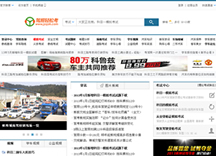 �{���p�ɿ�